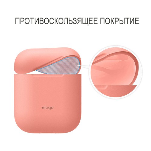 Чехол Elago Slim Silicone case для AirPods 1/2, оранжевый (peach)