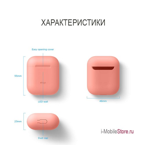 Чехол Elago Slim Silicone case для AirPods 1/2, оранжевый (peach)