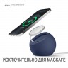 Elago MagSafe Stand MS2 для iPhone, синяя EMSST2-JIN