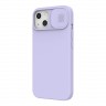 Чехол Nillkin CamShield Silky Magnetic Silicone для iPhone 13, фиолетовый