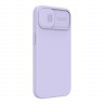 Чехол Nillkin CamShield Silky Magnetic Silicone для iPhone 13, фиолетовый