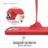 Чехол Elago Soft Silicone для iPhone 13 Pro Max, красный
