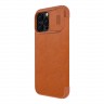 Чехол Nillkin Qin Pro для iPhone 14 Pro Max, коричневый