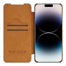 Чехол Nillkin Qin Pro для iPhone 14 Pro Max, коричневый