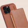 Чехол Nillkin Qin Pro для iPhone 14 Pro Max, коричневый