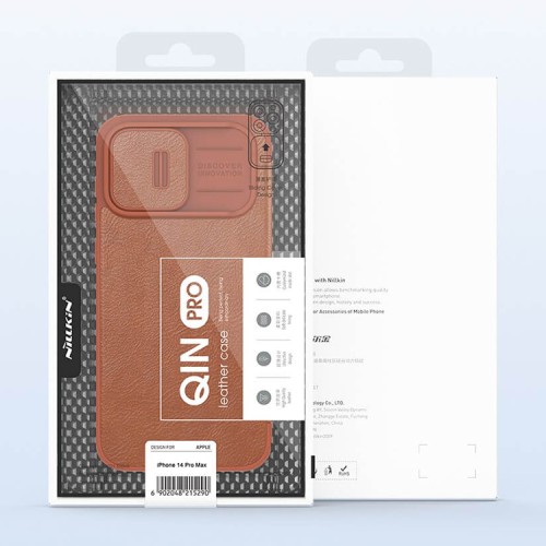 Чехол Nillkin Qin Pro для iPhone 14 Pro Max, коричневый