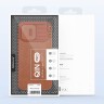 Чехол Nillkin Qin Pro для iPhone 14 Pro Max, коричневый