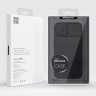 Чехол Nillkin CamShield Silky Silicone для iPhone 14 Plus, Elegant Black