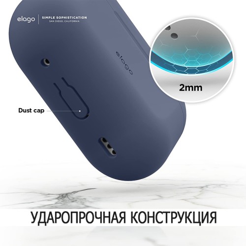 Чехол Elago Silicone Hang case для AirPods Pro 2, синий
