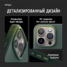 Elago для iPhone 15 Pro Max чехол PU Leather Midnight Green (MagSafe)