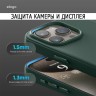 Elago для iPhone 15 Pro Max чехол PU Leather Midnight Green (MagSafe)