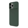 Nillkin для iPhone 15 Pro Max чехол CamShield Silky Magnetic Silicone Mist Green (magsafe)