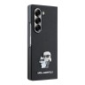 Karl Lagerfeld для Galaxy Z Fold 6 чехол PU-кожа Saffiano Karl&Choupette метал.значок, черный