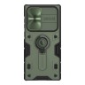Противоударный чехол Nillkin CamShield Armor для Galaxy S22 Ultra, зеленый
