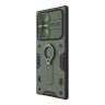 Противоударный чехол Nillkin CamShield Armor для Galaxy S22 Ultra, зеленый