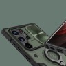 Противоударный чехол Nillkin CamShield Armor для Galaxy S22 Ultra, зеленый