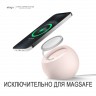 Elago MagSafe Stand MS2 для iPhone, розовая EMSST2-SPK