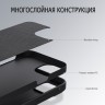 Nillkin CamShield Silky Silicone для 13, черный