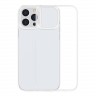 Чехол Baseus Simple case для iPhone 13 Pro Max, прозрачный