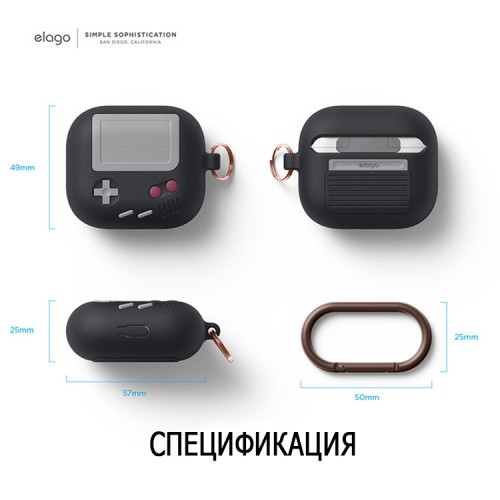 Чехол Elago Unique AW5 Game console Hang case для AirPods 3 (2021), черный