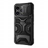 Противоударный чехол Nillkin Adventurer Pro для iPhone 14 Pro Max, черный