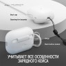 Чехол Elago Silicone Hang case для AirPods Pro 2, прозрачный матовый