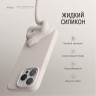 Elago для iPhone 15 Pro чехол Soft silicone (Liquid) Stone