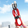 Baseus USB-Type-C/USB-A C-shaped Light Intelligent power-off (1 м), красный CATCD-09