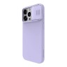 Nillkin для iPhone 15 Pro Max чехол CamShield Silky Magnetic Silicone Misty Purple (magsafe)