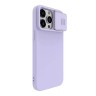 Nillkin для iPhone 15 Pro Max чехол CamShield Silky Magnetic Silicone Misty Purple (magsafe)