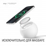 Док-станция Elago MagSafe Stand MS2 для iPhone, белая