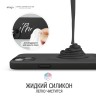 Чехол Elago Soft Silicone для iPhone 13, черный