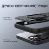 Чехол Nillkin Frosted Shield Pro для iPhone 13, черный