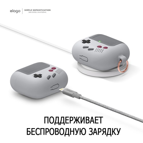 Чехол Elago Unique AW5 Game console Hang case для AirPods 3 (2021), серый
