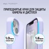 Чехол Elago MagSafe Soft Silicone для iPhone 14 Plus, фиолетовый
