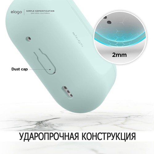 Чехол Elago Silicone Hang case для AirPods Pro 2, Mint