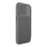 Nillkin для iPhone 15 Pro чехол QIN Pro (Cloth) Booktype Classical Grey