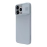 Nillkin для iPhone 15 Pro Max чехол CamShield Silky Magnetic Silicone Star-Gray (magsafe)