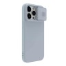 Nillkin для iPhone 15 Pro Max чехол CamShield Silky Magnetic Silicone Star-Gray (magsafe)