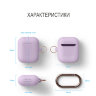 Чехол Elago Slim Silicone Hang case для AirPods 1/2, фиолетовый (lavender)