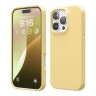 Elago для iPhone 16 Pro чехол Soft silicone (Liquid) Yellow
