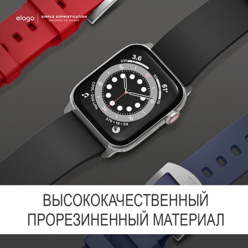 Elago Premium Rubber для Apple Watch 49-46-45-44 mm, черный