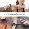 Elago Premium Rubber для Apple Watch 49-46-45-44 mm, черный