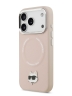 Karl Lagerfeld для iPhone 17 Pro Max чехол PU NFT Choupette head Metal pin & Camera Hard Pink (MagSafe)