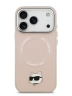 Karl Lagerfeld для iPhone 17 Pro Max чехол PU NFT Choupette head Metal pin & Camera Hard Pink (MagSafe)