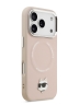 Karl Lagerfeld для iPhone 17 Pro Max чехол PU NFT Choupette head Metal pin & Camera Hard Pink (MagSafe)