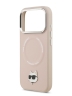 Karl Lagerfeld для iPhone 17 Pro Max чехол PU NFT Choupette head Metal pin & Camera Hard Pink (MagSafe)