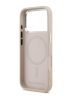 Karl Lagerfeld для iPhone 17 Pro Max чехол PU NFT Choupette head Metal pin & Camera Hard Pink (MagSafe)