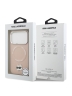 Karl Lagerfeld для iPhone 17 Pro Max чехол PU NFT Choupette head Metal pin & Camera Hard Pink (MagSafe)
