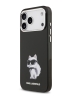Karl Lagerfeld для iPhone 17 Pro Max чехол IML Aquarelle Choupette Metal cam Hard Black (MagSafe)